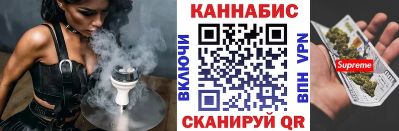 Метадон Усть-Илимск