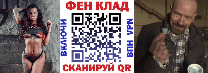 купить  сайты  Усть-Илимск  Амфетамин 97% 