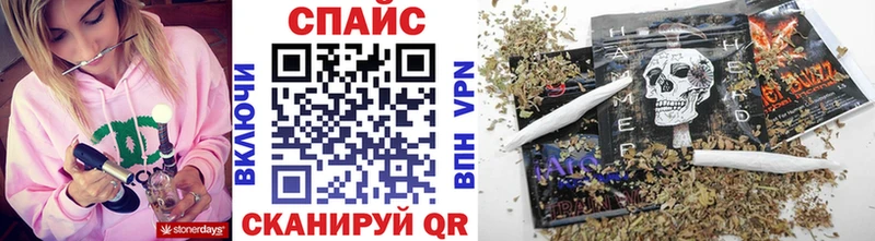 Бутират BDO  купить наркоту  Усть-Илимск 