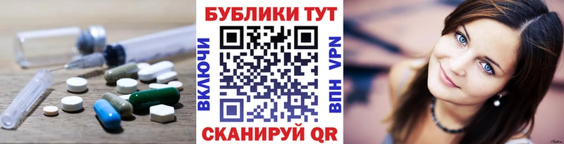 Экстази mix  OMG как зайти  Усть-Илимск 