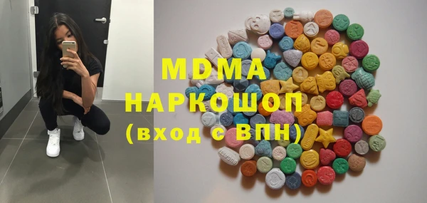 дживик Алексеевка