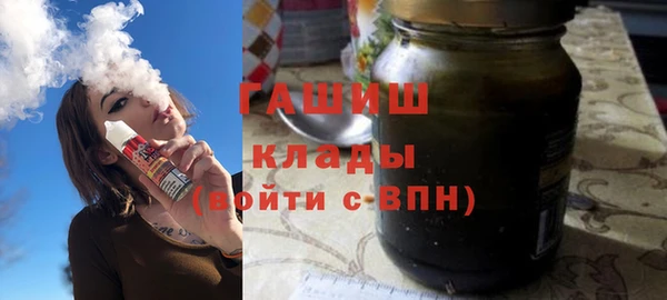 а пвп мука Армянск