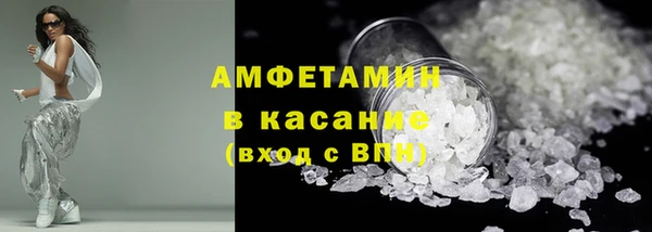 дживик Алексеевка