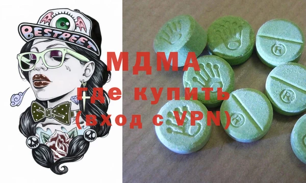 мдпв Алзамай