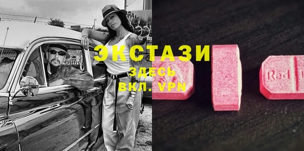 дживик Алексеевка