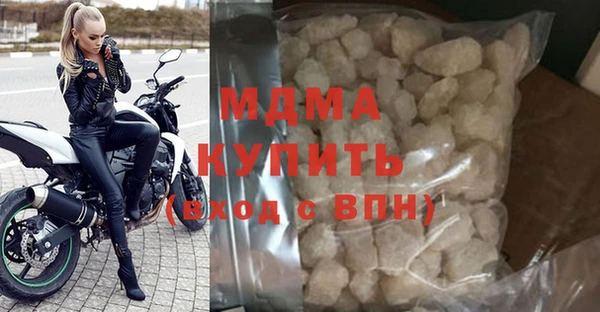 мдпв Алзамай
