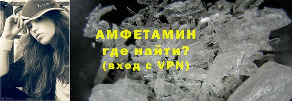 дживик Алексеевка