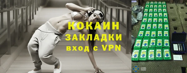 ПСИЛОЦИБИНОВЫЕ ГРИБЫ Чердынь