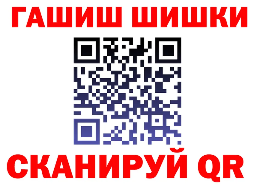 Cannafood марихуана как зайти darknet blacksprut Усть-Илимск